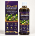 Jeevaksh मधुमेह शमन रस - Jeevaksh